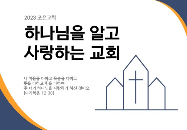 df10ad86ff93854a0a2da67f7cdfee88_1672918135_3148.jpg