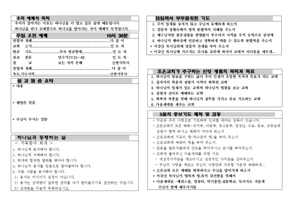 9f00eccc58ff7a835b1d70ed4f5a9333_1748136345_4798.jpg